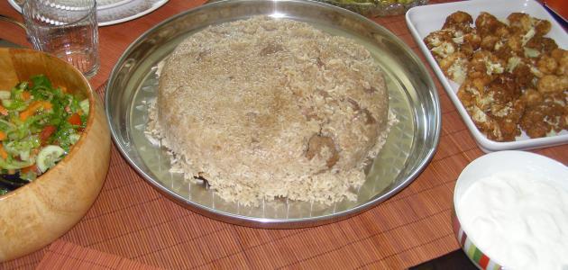طريقة عمل المقلوبة بالخضار