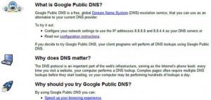 ما هو خادم DNS
