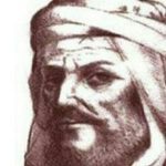 أبو الطيب المتنبي قصائد