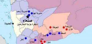 أين تقع زنجبار اليمن