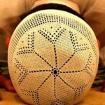 حكم عن الصلاة
