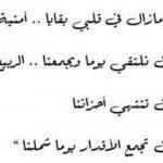 شعر فاروق جويدة