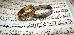 اختيار الزوج الصالح