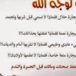 كيفية كتابة مقدمة عن التدخين