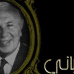 من اشعار نزار قباني