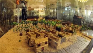 City-House-Museum-750×430