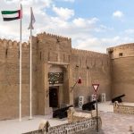 السياحة في رأس الخيمة