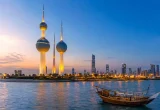 أبراج الكويت والواجهة البحرية ضمن أجمل أماكن السياحة في الكويت