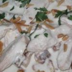 الفتة اللبنانية