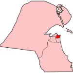 محافظة حولي