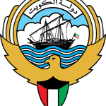 دستور الكويت
