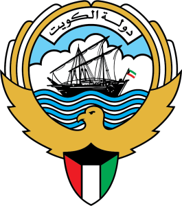 دستور الكويت