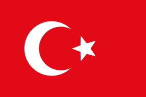 العلم العثماني
