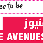 The.Avenues