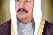 سالم العلي السالم الصباح