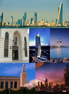 مدينة الكويت