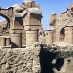 آثار أفغانستان التاریخية