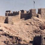 جزيرة فرعون