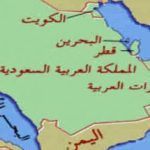 أين_تقع_قطر