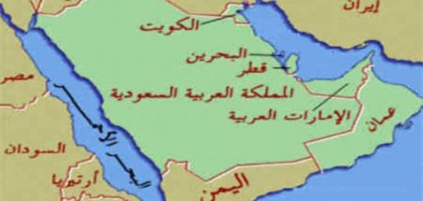 أين_تقع_قطر