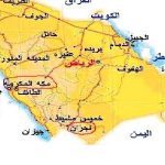 أين_تقع_نجران