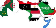 ما هي أكبر دولة عربية مساحة