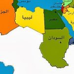 مساحة دولة اليمن