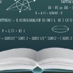 خصائص الأعداد المركبة