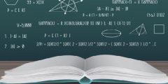 خصائص الأعداد المركبة