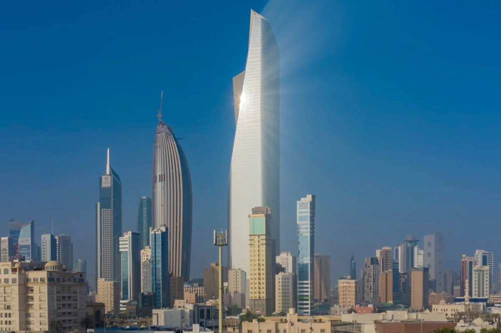 برج الحمراء